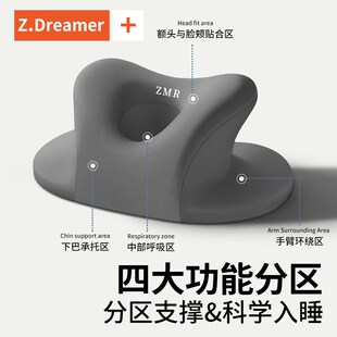 新品午睡枕办公室午休神器小学生趴着桌子L睡觉枕头儿童专用午觉