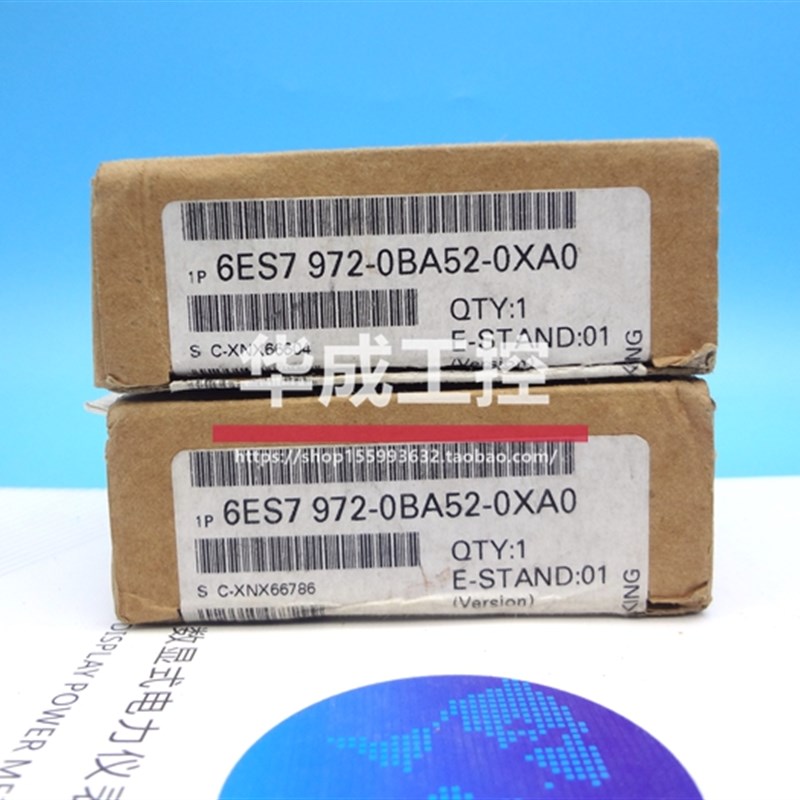 极速DP插头6ES7972 6ES7 972-0BB/0BA/12L/42/52-0XA0 现货当天发