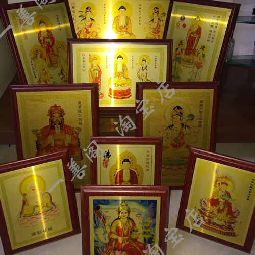新品阿弥陀佛佛画  佛像摆件工艺品  供Y桌立放摆件画