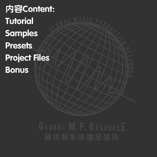 极速S225 Heaps Good Samples V.1 (K789ten) 采样音乐制作音源编