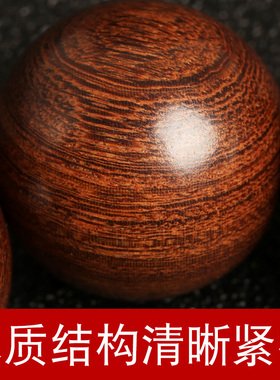 极速金丝檀木佛珠手串男士v手链文玩念珠阴沉木手串乌木阴沉木手