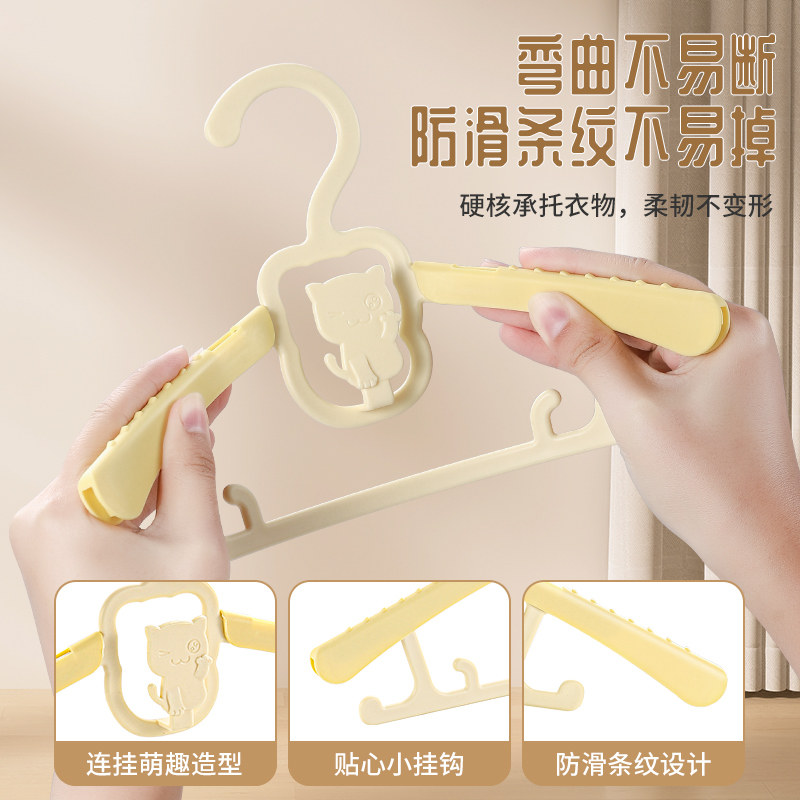 新品儿童衣架小衣架中童大童宝宝专用晾衣架新Q生婴儿晾晒架可伸