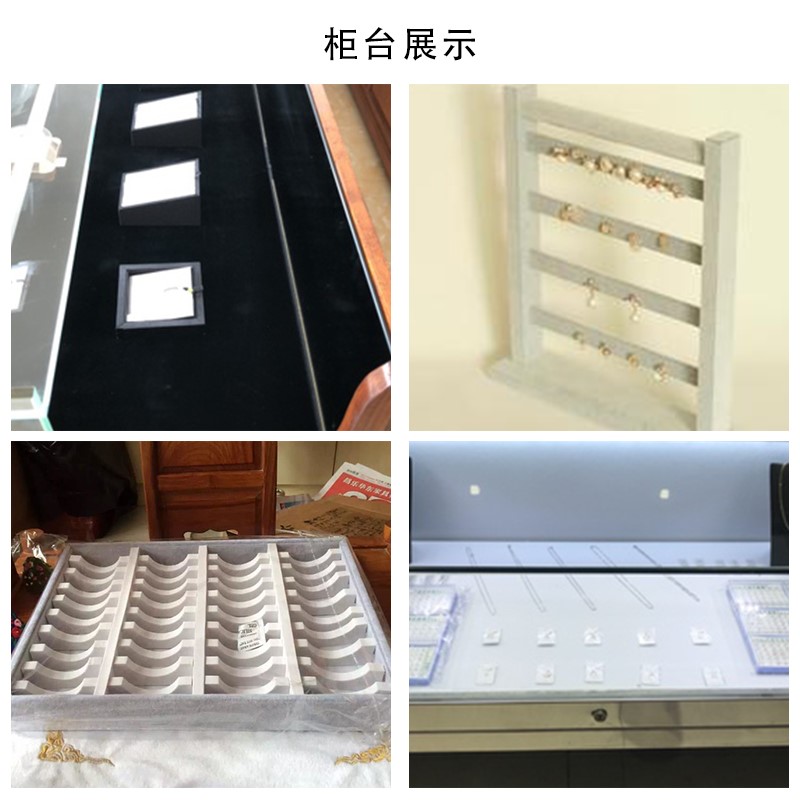 新品柜台垫底布手机珠宝饰品展示铺文玩眼镜摆P放拍摄道具装饰铺图片