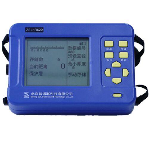 新品智博联ZBL-R620混凝土钢筋保护层厚度测定S钢筋扫描检测仪质