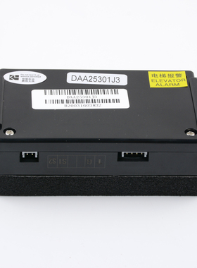 极速奥的斯DAA25301J3/4/1/2/8/13/K16电梯轿内轿厢对讲副机 电梯