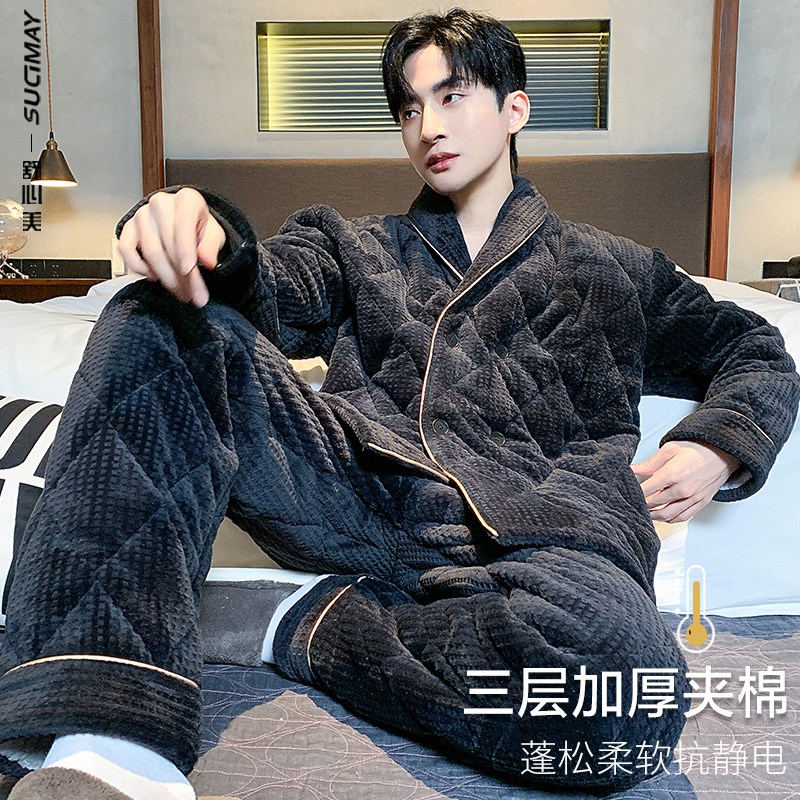 极速外出a睡衣男士冬季三层加厚保暖夹棉袄抗静电珊瑚绒冬天家居