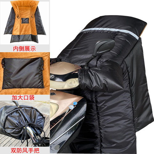 加绒加厚防水冬天电动电瓶车