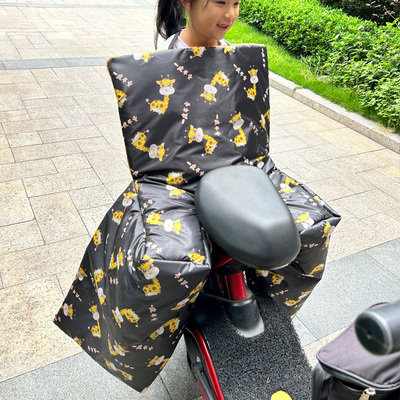 亲子款电动电瓶车儿童后座挡风被踏板摩托车加绒防水防风防寒保暖