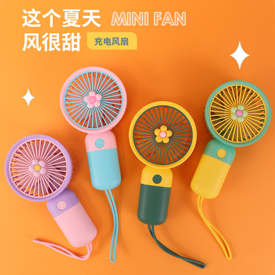 长郁可爱卡通多色彩风格