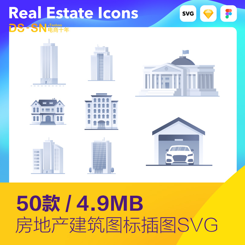 手绘极简主义房地产建筑svg图标插图figma设计素材模板D2332302