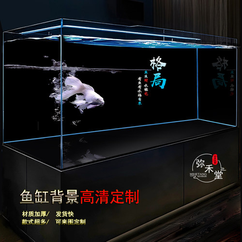 鱼缸背景纸画定制高清蝴蝶鲤锦鲤超白缸造景装饰图黑色蓝色外贴图