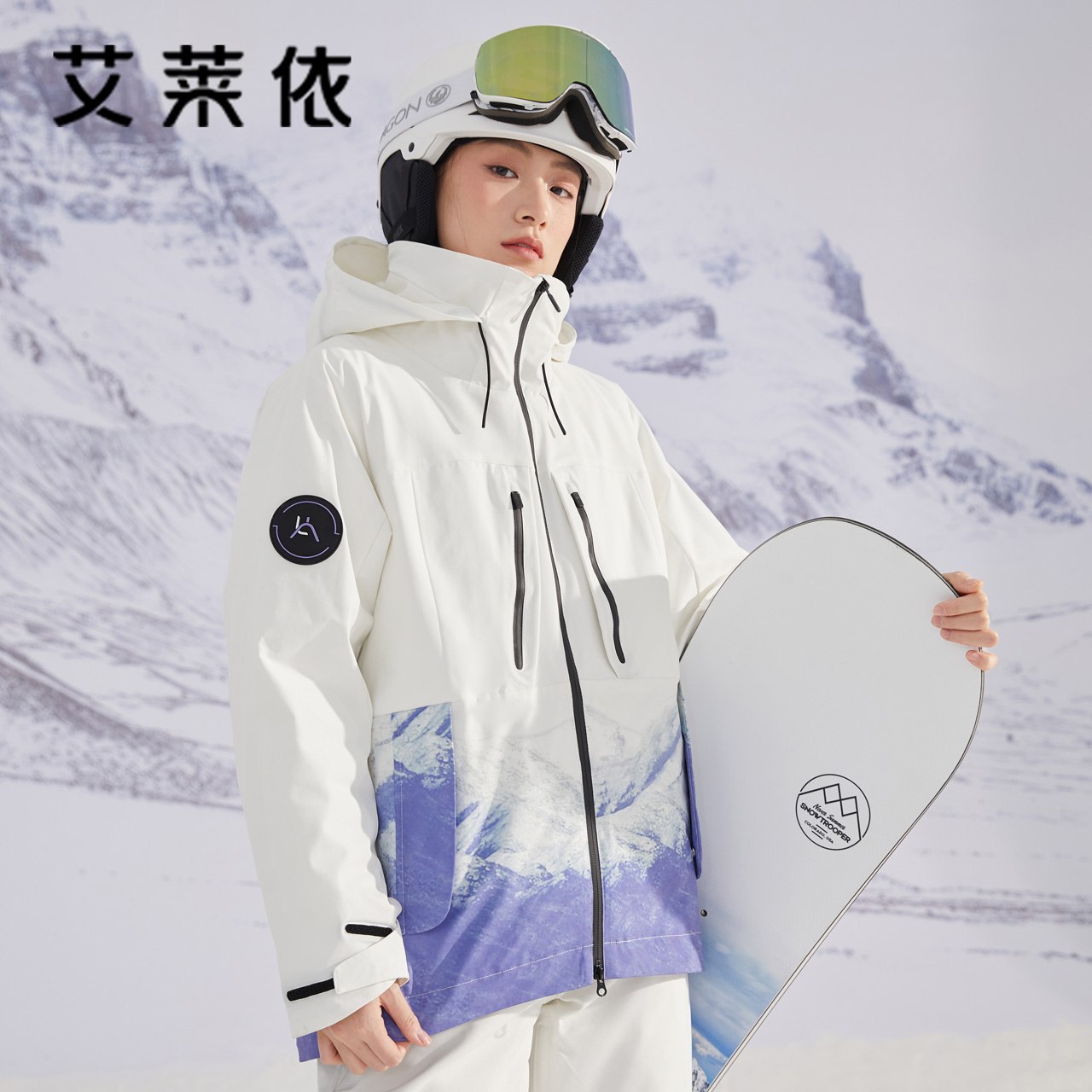 艾莱依两件式短款羽绒服女冬季修身年新款户外滑雪服时尚工装外套