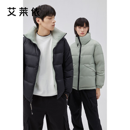 艾莱依修身年新款短款羽绒服男女同款立领时尚宽松设计感秋冬外套