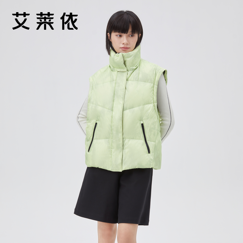 艾莱依官方正品迷彩羽绒服女款冬季新款可脱卸袖运动冬季短款外套