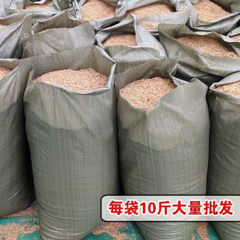 稻壳新鲜稻谷壳粗糠细米糠芦丁鸡宠物垫料种菜养花酿酒饲料熏肉