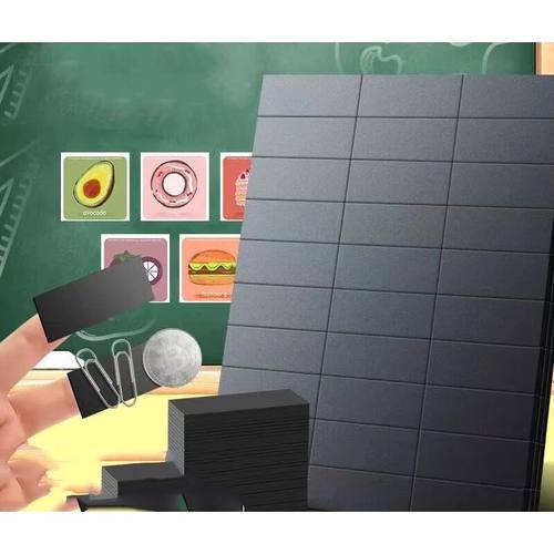 背胶空白磁贴公开课板书贴黑板贴教师专用教室磁吸贴片贴墙可擦写