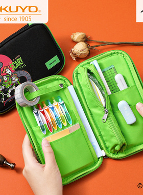 日本kokuyo国誉I00周年笔袋PEN CASE大容量包中包文具盒学生用