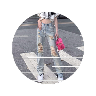 泫雅复古高腰牛仔裤女夏季宽松老爹裤显瘦百搭乞丐破洞直筒长裤子