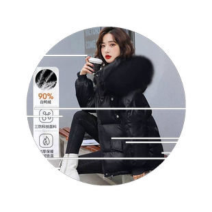 冬季正品衣鸭鸭羽绒服女网红面包服白鸭绒亮面免洗加厚短外套秋冬