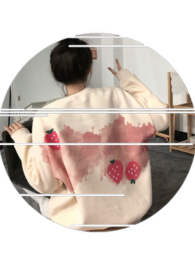 2026春季新款甜美可爱小众扎染圆领小个子外套宽松学生卫衣上衣女