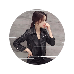 机车皮夹克短款粉色春秋PU小外套女修身新款皮衣2026加厚韩版加绒