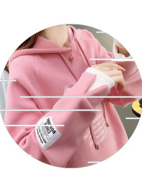 新款含棉春秋季女装学生假两件