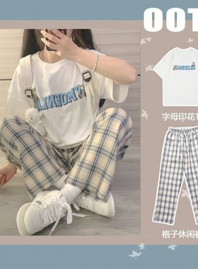 格子短袖两件套韩版女新款夏季2026盐系上衣宽松阔腿裤学生套装潮