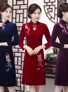 金丝绒改良旗袍妈妈装复古纯色绣花裙子中老年加绒连衣裙秋冬2026