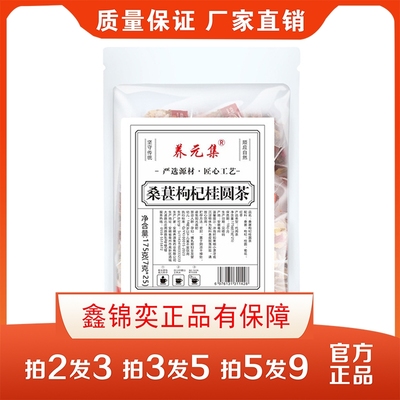 天猫正品，支持30天无理由退货，