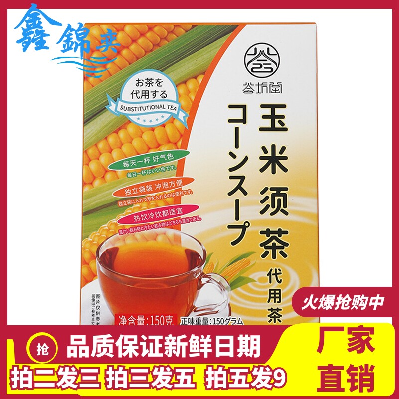 同一订单同款,拍2送1,拍3送2,