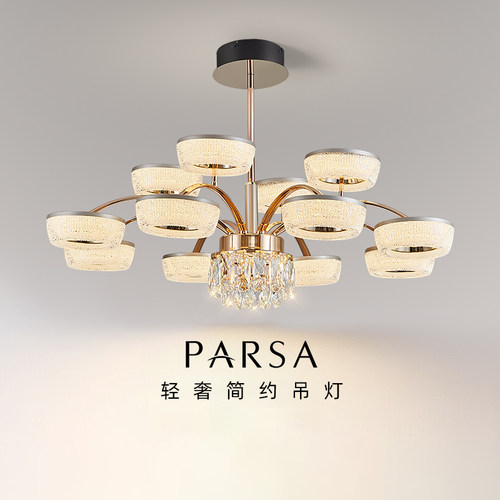 轻奢客厅吊灯水晶灯法式高端灯具