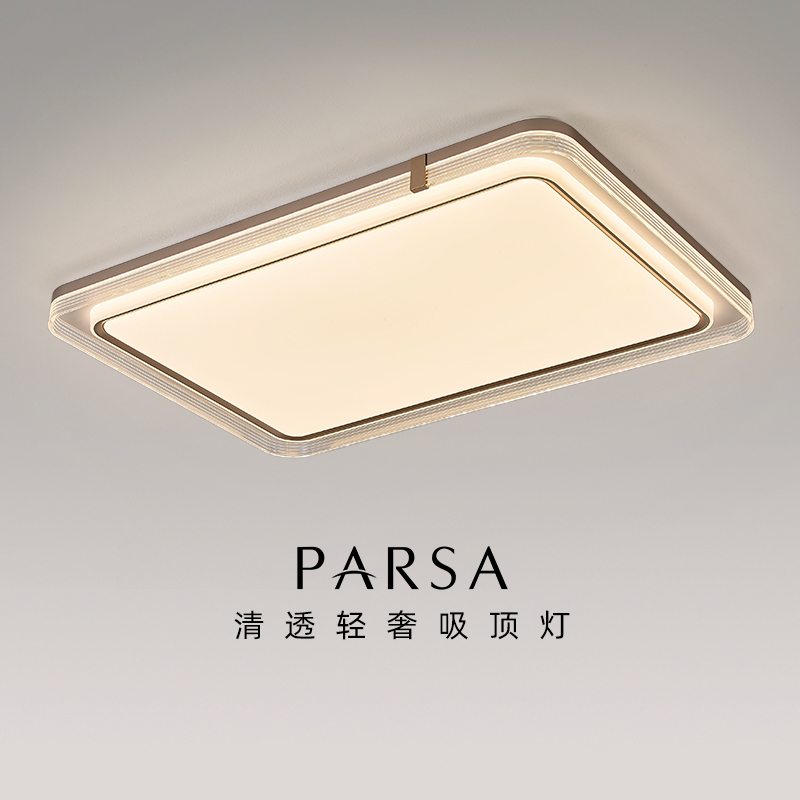 潮流精品,品质保证