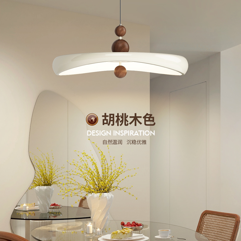 帕莎中古风餐厅吊灯全光谱护眼卧室床头灯氛围感木纹餐桌吧台吊灯