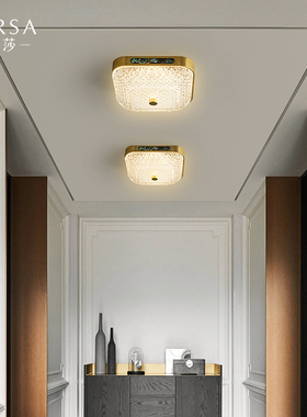 帕莎全铜吸顶灯过道走廊玄关入户简约现代古典阳台方形家用吸顶灯