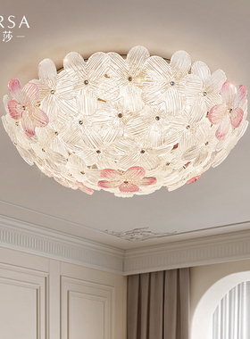 帕莎卧室吸顶灯全光谱护眼书房高级感法式奶油风花瓣吸顶灯