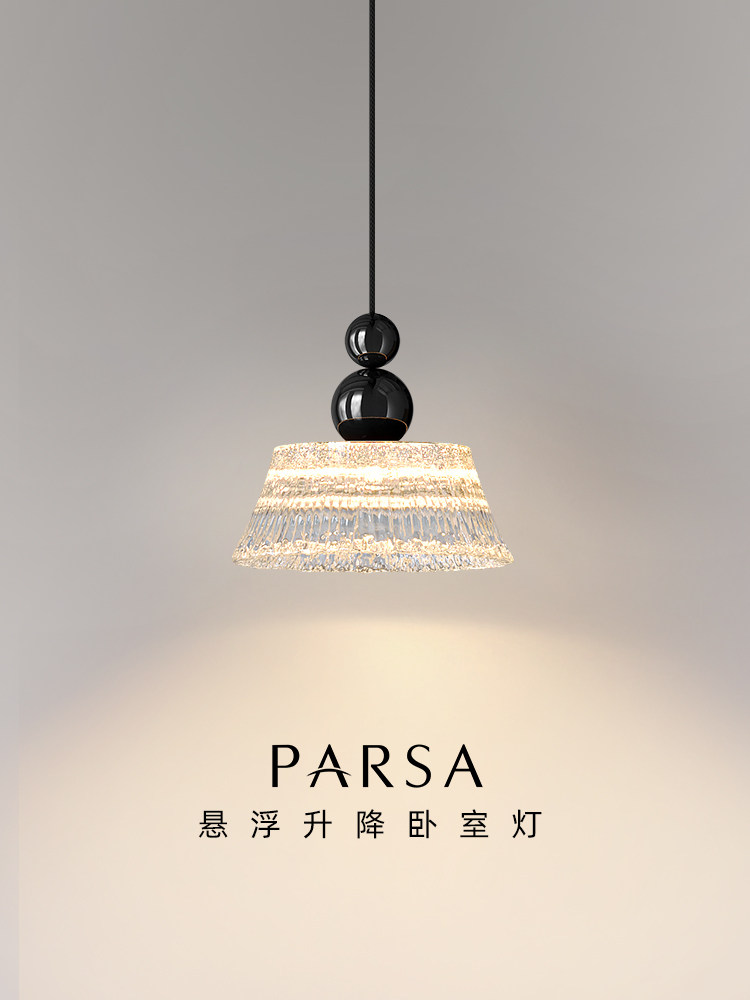 帕夏意大利床头吊灯现代简约高端水波纹背景墙可调吊灯2025新风格,家装灯饰光源,床头/玄关/吧台/过道吊灯,淘宝优惠券,粉丝福利购,淘宝优惠卷