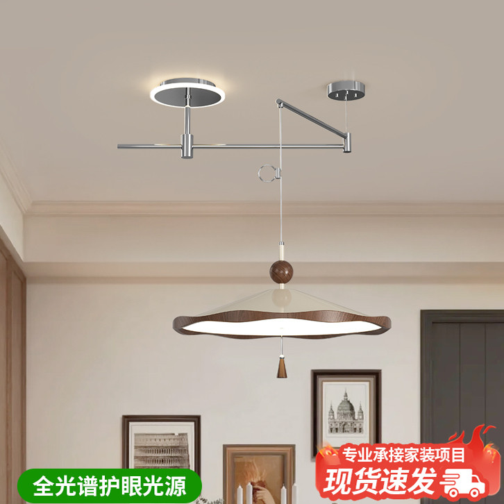 帕莎中古风餐厅吊灯胡桃木纹摇臂