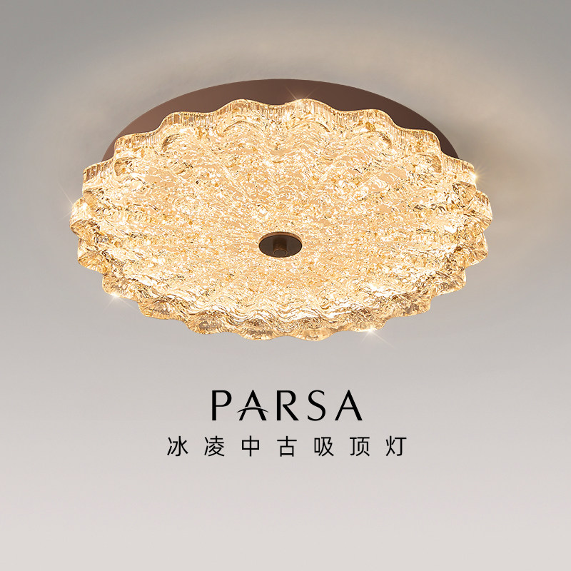 帕莎 卧室吸顶灯中古全光谱护眼房间主卧高级感美式复古书房灯具,家装灯饰光源,餐厅/卧室/书房吸顶灯,淘宝优惠券,粉丝福利购,淘宝优惠卷