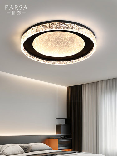 帕夏卧室吸顶灯现代休闲灯豪华创意高端意大利极简主义主卧室护眼
