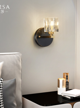 帕莎床头壁灯全铜后现代轻奢玻璃壁灯客厅背景墙灯过道房间卧室灯