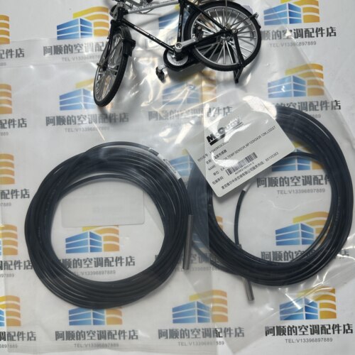 麥克維爾MCQUAY風冷螺杆DGT MF103H3435溫度傳感器M04099363000