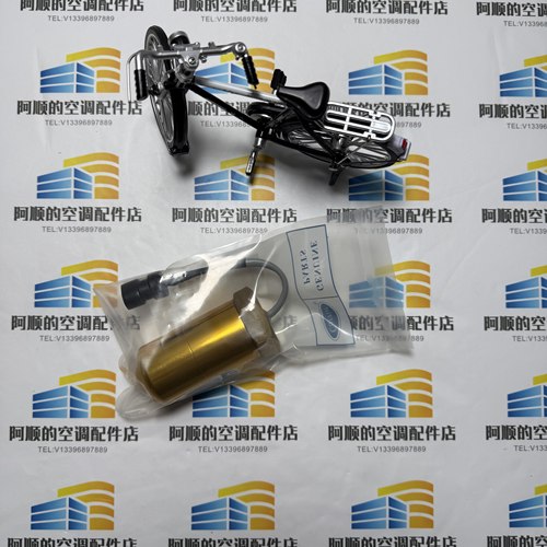 開利30HXC/30HXY液位傳感器HR12BA011油位開關螺杆式機組油位開關