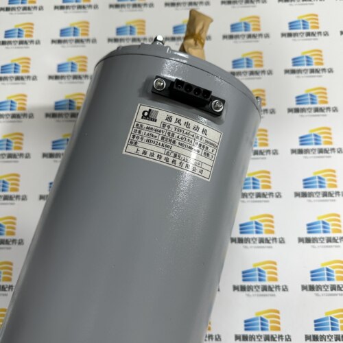 全新開利中央空調30RBR風機電機HD52AK001通風電動機