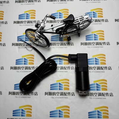 頓漢布什壓力傳感器506.99055