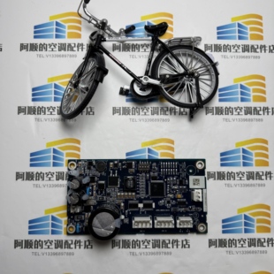 開利中央空調32GB500422EE電子膨脹閥控制板