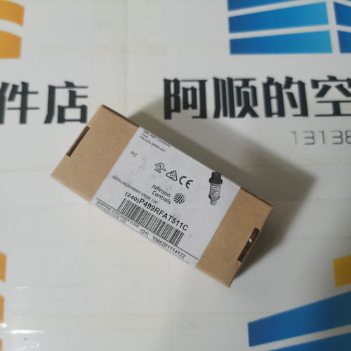 約克壓力傳感器025-29583-001/0-125Psis低壓/吸汽壓力/YCWS/YEAJ