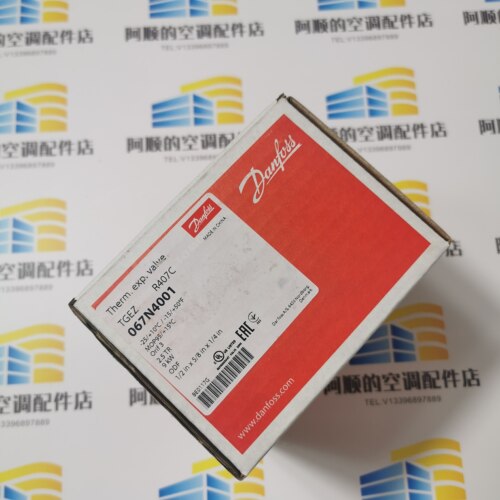 丹佛斯TGEZ2.5-34TR製冷空調熱泵用R407C外平衡熱力膨脹閥