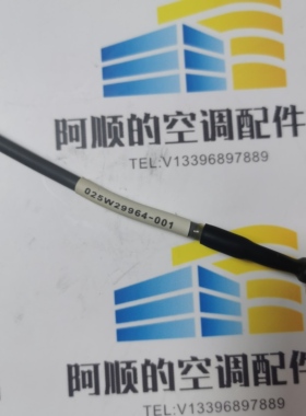 YORK約克江森原裝空調配件YEWS冷凍冷卻水溫傳感器025W29964-001