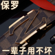 真皮自动扣腰带韩版 潮流新款 时尚 保罗皮带男士 青年休闲牛皮裤 腰带