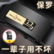 男士 真皮自动扣松紧百搭裤 带纯牛皮男式 保罗正品 裤 腰带扣头皮带条